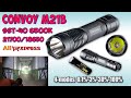 Convoy M21B SST40 4-modes 6500K ♦ Обзор и и ночные тесты. Night tests.