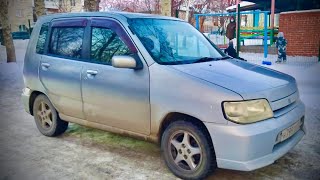 видео: Пересел с Новой Весты на Ниссан Куб 2002 г.(260 т.км пробег). Остался в ШОКЕ. картинка: Пересел с Новой Весты на Ниссан Куб 2002 г.(260 т.км пробег). Остался в ШОКЕ.