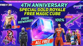 Free Fire 4Th Anniversary Rewards - I Got Rare Item For Free