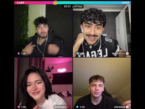 الان رباعي مع نايا وحسن الشمري وعلي اردا شوفو كيف بكشفو اسرار ارتبطاطهم ضحك ووناسة