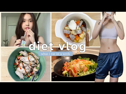 DIET VLOG | what i eat in a week 🥑 เริ่มลดน้ำหนัก หลังน้ำหนักขึ้นมา 6 โล! 💪🏻 | Lunelune