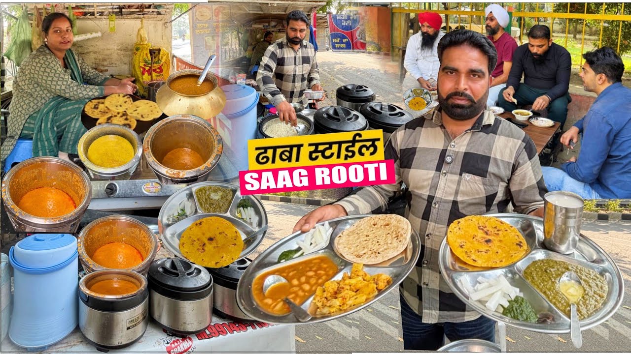 Sarson ka Saag Makki ki Roti | देसी घी का पंजाब का असली सरसों का साग |  Indian Street Food