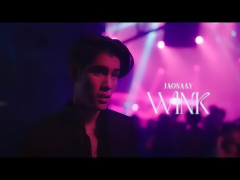 คอร์ดเพลง WINK JAONAAY (เจ้านาย)