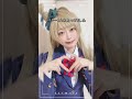 【必見】このコスプレイヤー様を見て覚えておくべき☀️