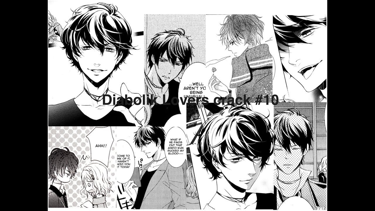 Diabolik Lovers crack 10