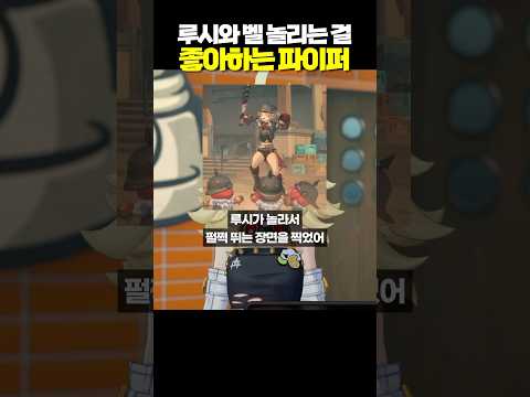 YouTube 영상