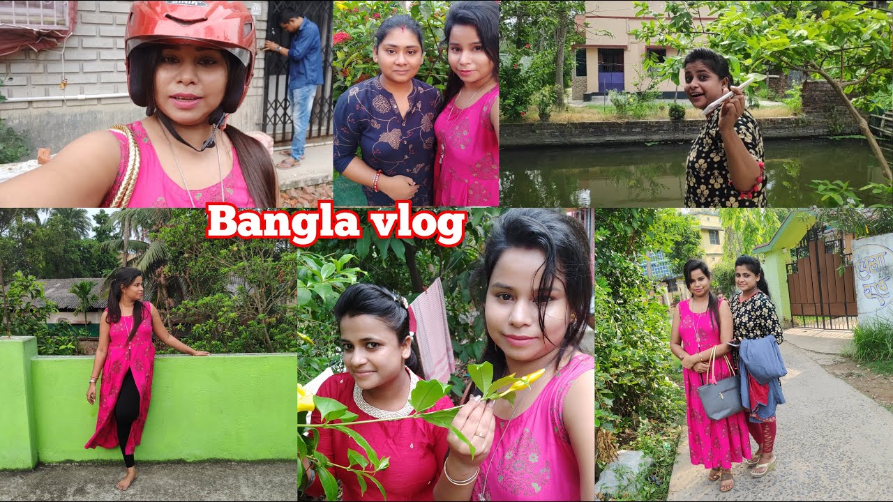 Grame Ghurte Giye Ekta Din Sobai Mile Khub Moja Korlam !  Pukure Mach, Golpo, Gaan, Khawa Dawa