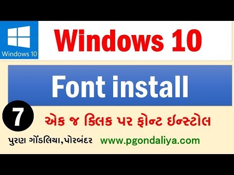 Bhasha bharti software for windows 10 64 bit free Bhasha bharti software for windows 10 64 bit free
