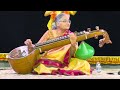 Carnatic Melodies on Veena - Video 2