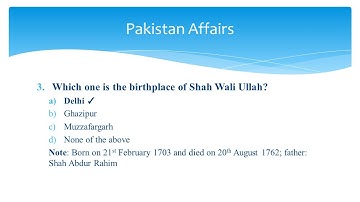 FPSC Customs Inspector/ Intelligence Officer 2019 Solved Paper || FBR Department || Batch 1 Part 1