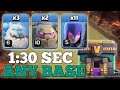 Th14 Zap Witch + Ice Golem + Golem Attack Strategy 2026! Th14 New Attack Strategy(clash of clans)