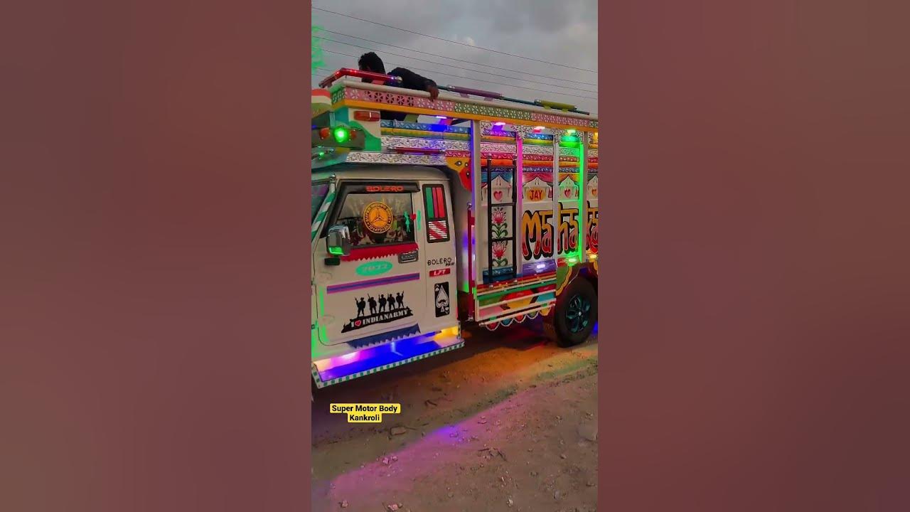 Bolero Pickup || रोड की दिवानी ॥ सूपर बॉडी कांकरोली राजस्थान 7014721263 #shorts