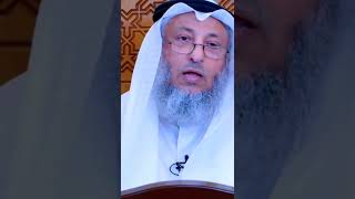 ماهو الويل الشيخ عثمان الخميس