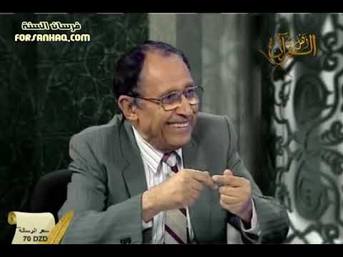 المقارنة بين وإليه ترجعون وإليه تقلبون في سورة العنكبوت