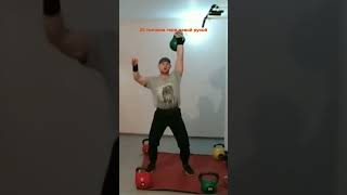 #КроссфитКомплекс #гиревойКомплекс #гиря24кг от #ВетврачГиревик #kettlebellvet #вызов #тренировки