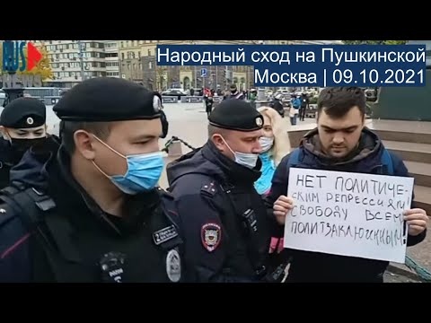 Video: Ke Mana Harus Pergi Di Khabarovsk