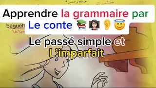 La différence entre le passé simple et l’imparfait ???‍?✍️?