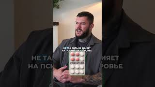 ТОП стероидов для Силы! #спортивныедобавки
