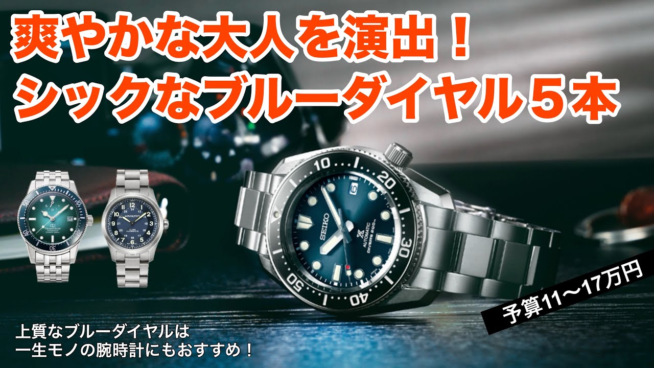 ダッフィー　腕時計 Amazon | ダッフィー ウォッチ 腕時計【東京ディズニーシー限定