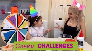 Слайм Challenge Колесо Фортуны. Сучайный выбор.