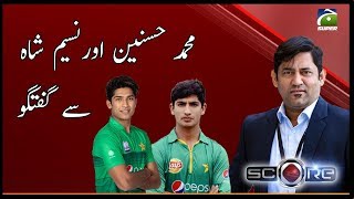 Score | Muhammad Hasnain & Naseem Shah | 13th March 2020