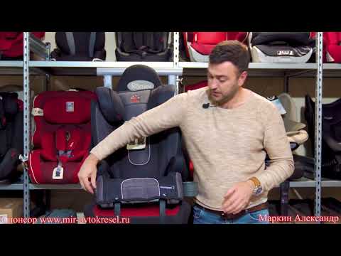 Video: Diono Monterey 2 Udvidelig Booster Seat Review