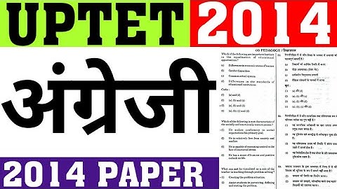 UPTET 2014 PAPER SOLUTION|UPTET2014 ENGLISH PAPER SOLUTION|UPTET PREVIOUS YEAR PAPER SOLVE|CAREERBIT