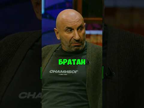 КСТАТИ #44 Сатья Дас про Школу. Харламова, Мусагалиев, Дорох #юмор #приколы #youtube #shorts VK