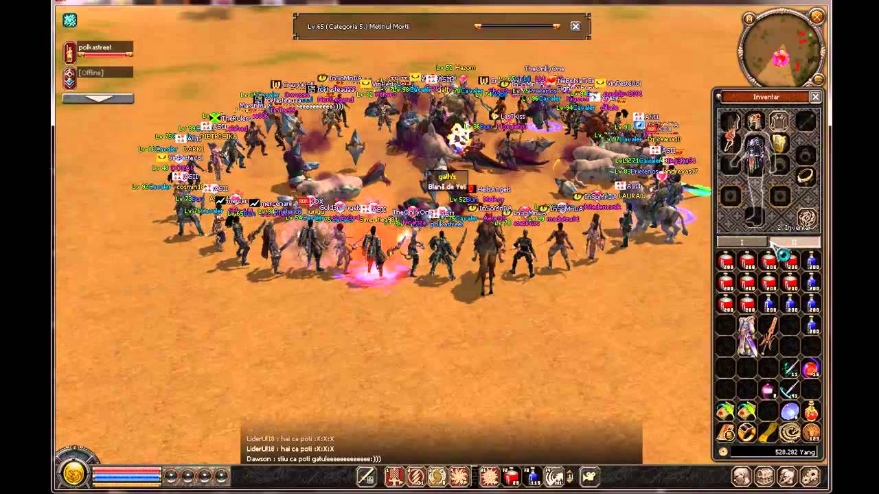 gath PRIMUL SURA BM DE PE LEONIS CARE FACE LVL 99