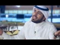 كليب يكفي المدهال سليمان العنزي