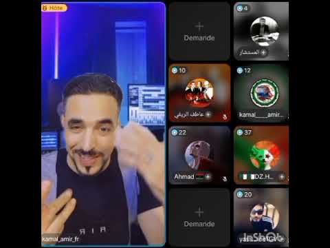 كمال أمير والرحالة المدني كراغلة الجزائر شباب  حوار