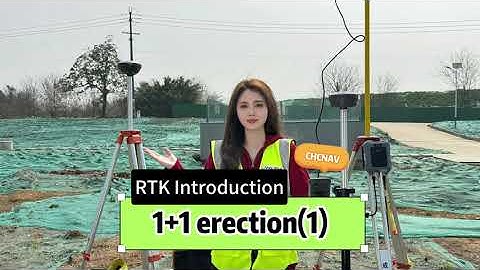 【Zero foundation must see】CHCNAV RTK base station radio erection complete tutorial