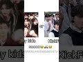 #broadway #skz #straykids #kickflip @StrayKids @kickflip_jype