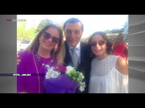 პაატა ბურჭულაძის მეუღლეს გერმანიაში დაკითხავენ