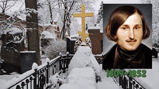 Могила Гоголя на Новодевичьем кладбище Москвы