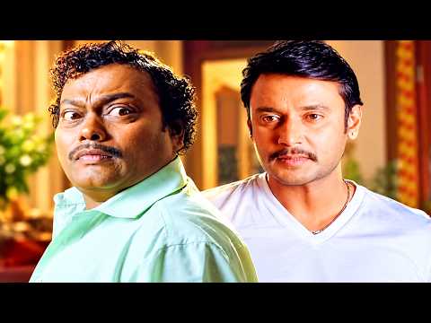 ಮಧ್ಯರಾತ್ರಿ ಮನೆ ಬಿಟ್ಟು ಎಸ್ಕೇಪ್ ಆಗುತ್ತಿದ್ದ ಸಾಧುಗೆ ರುಬ್ಬಿದ ದರ್ಶನ್ | Sadhu Kokila Kannada Comedy