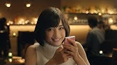 いいなcm キリン ファイア ジェラ マリアーノ 工藤阿須加 待つ女 篇 Youtube