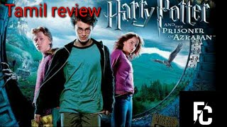 Harry potter and the Prisoner of Azkaban full movie review Tamil | Film Castell .