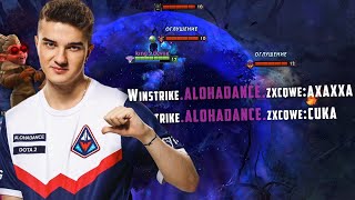 АЛОХА ПИКНУЛ ВОЙДА ПОД БАБКУ 😱 ТРЕНИРОВКИ В НОВОМ ПАТЧЕ 7.23 | ALOHADANCE [DOTATV]