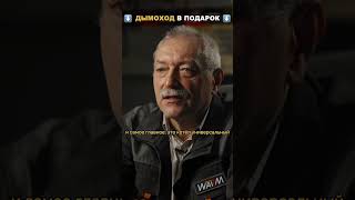 РОССИЙСКИЙ ГАЗОВЫЙ КОТЕЛ для отопления частного дома? Лучший настенный газовый котел #дом #shorts