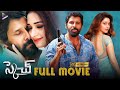 Sketch latest telugu full movie 4k  chiyaan vikram  tamanna  soori  thaman s  telugu filmnagar