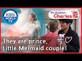 They are prince and Little Mermaid couple! 👫💖 [My Neighbor, Charles Special / ENG / 2020.08.14]