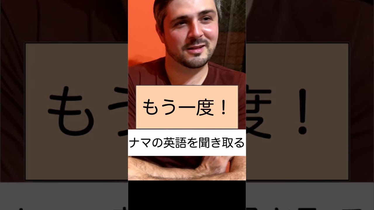 カナダ人の既婚者に【どっちが料理するの？】と聞いたらこう返し