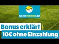 Aktueller Sportwetten Bonus ohne Einzahlung - YouTube