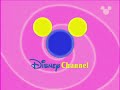 Disney channel 1999 2003 UK Idents