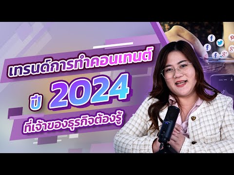ผลสลากกินแบ่งรัฐบาล วันที่ 1 พย. 2567 ผลสลากกินแบ่งรัฐบาล วันที่ 1 พย. 2567