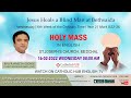 LIVE HOLY MASS IN ENGLISH | REV.FR.VINEETH GEORGE CMF | ST.JOSEPH&#39;S CHURCH | MEDCHAL 16-02-2022