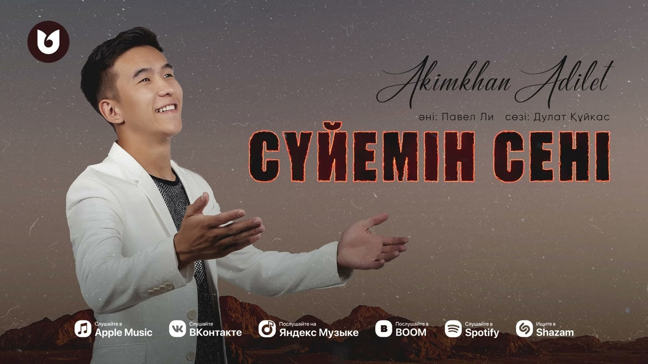 Порно мультфильм Джимми Нейтрон және Синди Вортекс