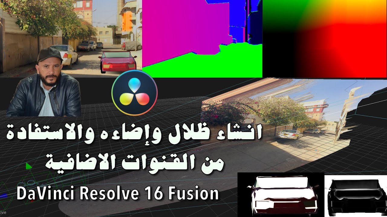 davinci resolve 16 fusion davinci resolve 16 fusion