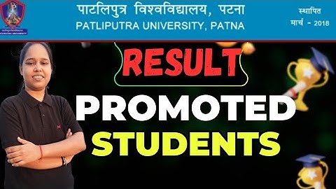 patliputra university promoted part 1 result|ppu promoted part 1 result| ppu promoted part 1| #ppu